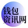 数字化浪潮中的稳定性与安全：深入探讨瑞波币的未来